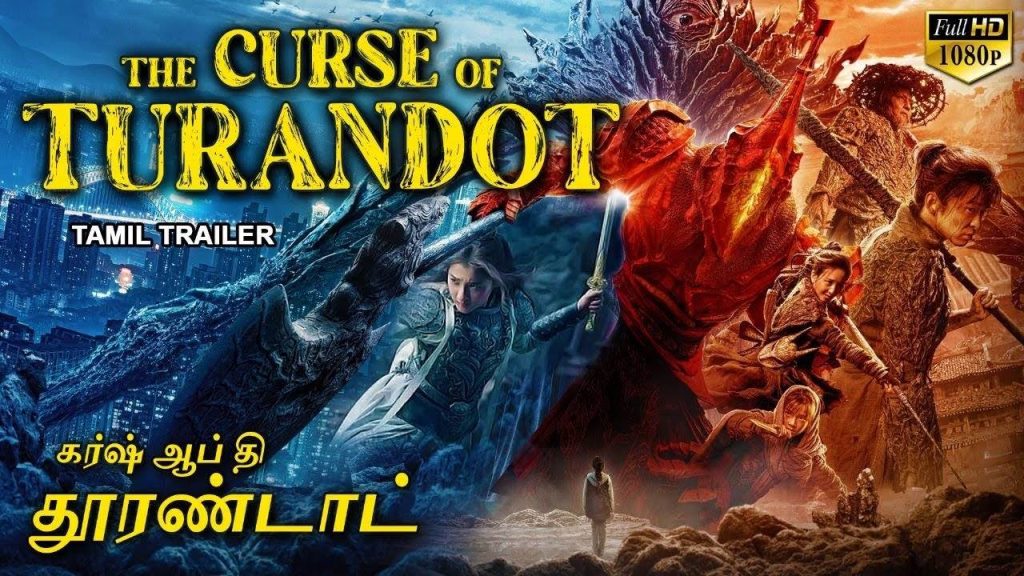 The Curse of Turandot (2021) Tamil Dubbed Movie HD 720p Watch Online