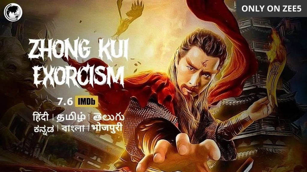 Zhong Kui Exorcism (2022) Tamil Dubbed Movie HD 720p Watch Online