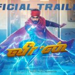 Veeran (2023) HQ DVDScr Tamil Full Movie Watch Online